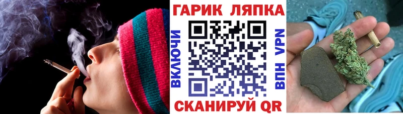 ГАШИШ 40% ТГК Усть-Кут