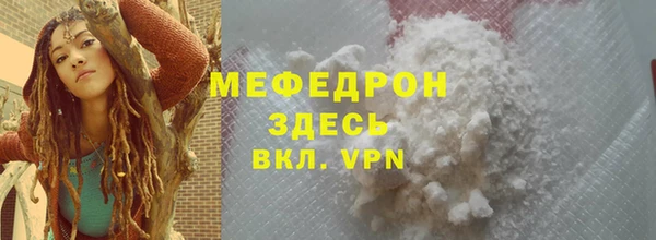 PSILOCYBIN Няндома
