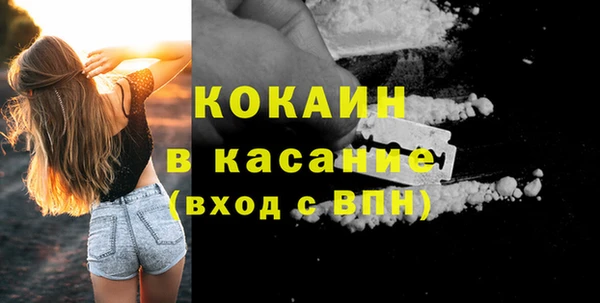 метадон Нягань