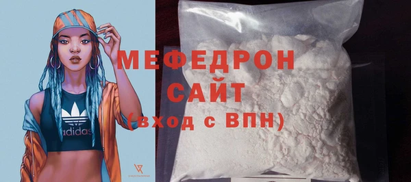 PSILOCYBIN Няндома