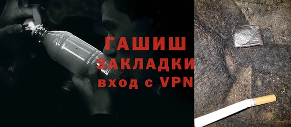 метадон Нягань