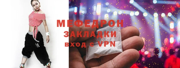дживик Новозыбков