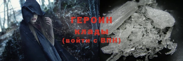 PSILOCYBIN Няндома