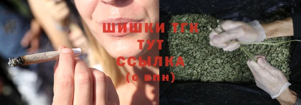 амфетамин Нязепетровск
