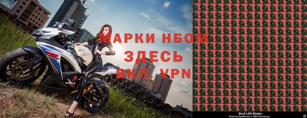 метадон Нягань