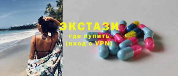 амфетамин Нязепетровск