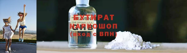 метадон Нягань