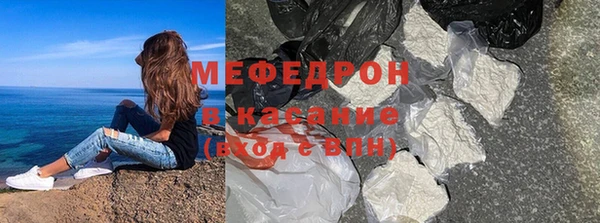 ешки Грязи