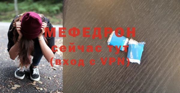 PSILOCYBIN Няндома