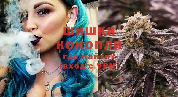 амфетамин Нязепетровск