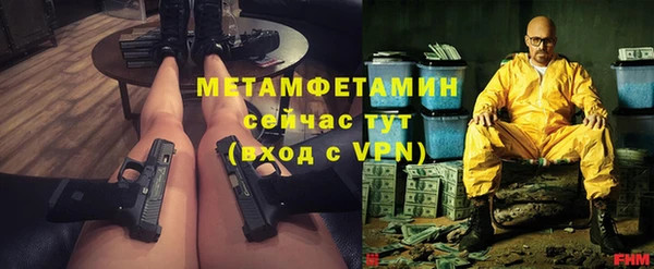mix Новокубанск