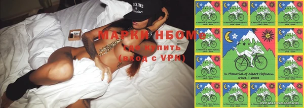 метадон Нягань