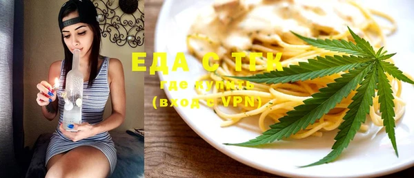 метадон Нягань