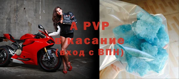 метадон Нягань