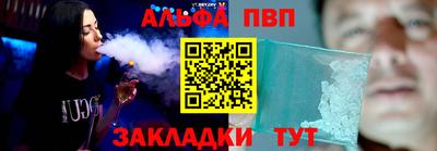 мефедрон мука Шахты