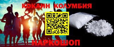 мефедрон мука Шахты