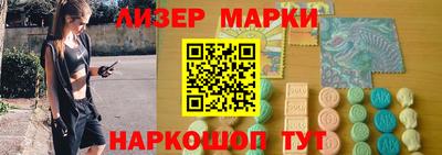 мефедрон мука Шахты