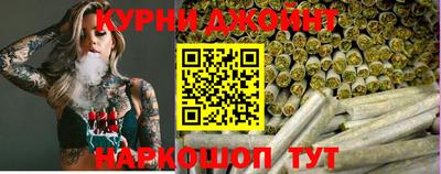 тгк Шелехов