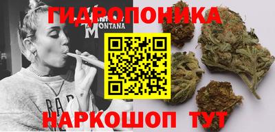 мефедрон мука Шахты