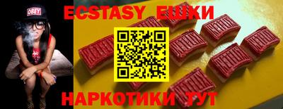мефедрон мука Шахты