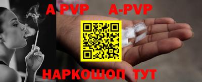 мефедрон мука Шахты
