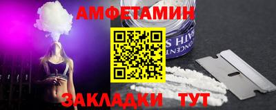 мефедрон мука Шахты
