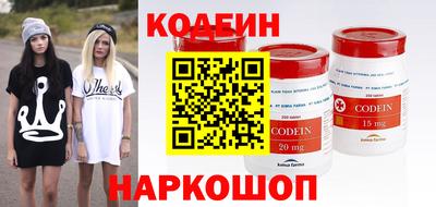 мефедрон мука Шахты