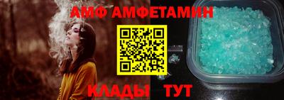 мефедрон мука Шахты