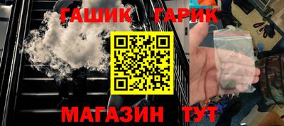 мефедрон мука Шахты