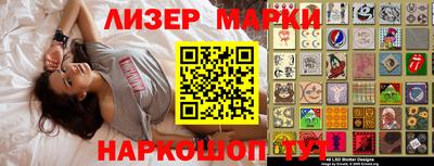 мефедрон мука Шахты