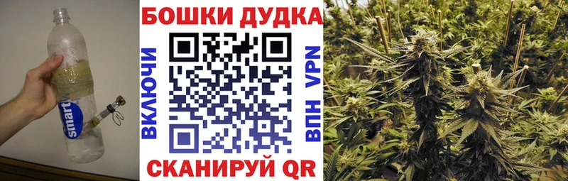 blacksprut ссылка  Усть-Кут  МАРИХУАНА SATIVA & INDICA 