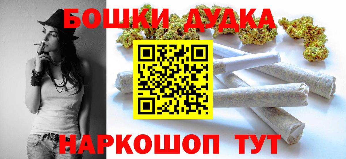 Конопля сатива  Канабис сатива  Канабис тримм  Вход с VPN  Усть-Кут 